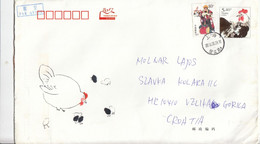 CHINA Cover Letter 569,box M - Posta Aerea