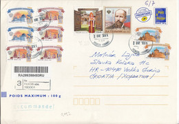 RUSSIA Cover Letter 574,box M - Briefe U. Dokumente