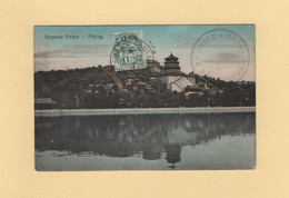 Shanghai - Correspondance D Armee - 1912 - Corps D Occupation De Chine - Type Blanc - Rare - Storia Postale