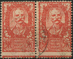 620. Kingdom Of SHS Issue For Slovenia 1919 Definitive Pair ERROR Moved Perforation USED Michel 111 - Imperforates, Proofs & Errors