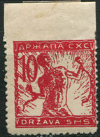 624. Kingdom Of SHS Issue For Slovenia 1919 Definitive ERROR Imperforate Above MH Michel 101 - Imperforates, Proofs & Errors