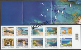 Greece 2022 Travelling In Greece - Rhodes Booklet Of 10 Self-Adhesive Stamps - Folletos/Cuadernillos