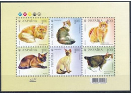 Ukraine 2008 Cats Chats  MNH - Altri & Non Classificati