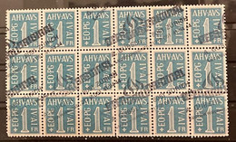Fiskalmarken / Revenue Stamp Switzerland - AHV-Marken Block Gestempelt - Revenue Stamps