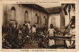 PC MISSIONARIES YAOUNDE AU DISPENSAIRE LE PANSEMENT CAMEROON (a27996) - Cameroon