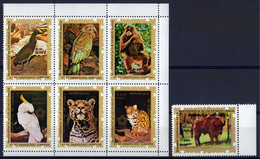 Guinea Equat. 1976, Bird, Parrot, Gorilla, Leopard, Bisont, 7val - Gorilas