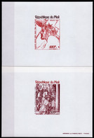 Mali 1980, Art, Durer, Easter, 2lock Deluxe - Gravuren