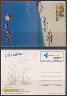 2004-EP-121 CUBA 2004 TOURISM VARADERO BEACH POSTAL STATIONERY UNUSED. - Andere & Zonder Classificatie