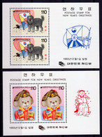 South Korea 1993, Year Of The Dog, 2block - Astrologie