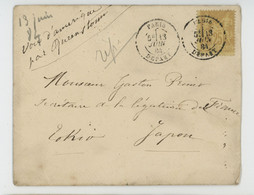 Enveloppe De Paris à Tokyo Japon Via Modane Et Yokohama  1884 - Covers & Documents