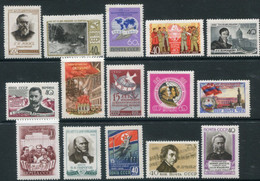 SOVIET UNION 1960 Fifteen Single Commemorative Issues  MNH / **. - Nuevos