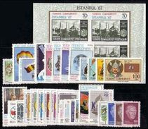 1985 TURKEY YEAR COMPLETE SET ALL MNH ** (Europa Cept Issue Is Not Included) - Annate Complete