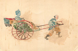 Delcampe - CHINE - SCENE CHINOISE Constituée En TIMBRES Découpés Et Collés - CARTE PRECURSEUR Mention "MADE IN CHINA"- Voir 2 Scans - Brieven En Documenten