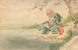 Delcampe - CHINE - SCENE CHINOISE Constituée En TIMBRES Découpés Et Collés - CARTE PRECURSEUR Mention "MADE IN CHINA"- Voir 2 Scans - Brieven En Documenten