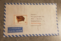 GREECE AIR MAIL LETTER ENVELOPPE CIRCULED SEND TO SWITZERLAND - Lettres & Documents