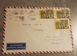 GREECE AIR MAIL LETTER ENVELOPPE CIRCULED SEND TO SUISSE - Covers & Documents