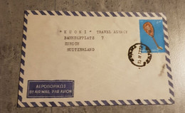 GREECE AIR MAIL LETTER ENVELOPPE CIRCULED SEND TO SWITZERLAND - Lettres & Documents