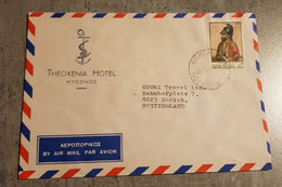 GREECE AIR MAIL LETTER ENVELOPPE CIRCULED SEND TO SWITZERLAND - Covers & Documents