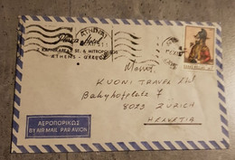 GREECE AIR MAIL LETTER ENVELOPPE CIRCULED SEND TO ZURICH - Storia Postale