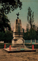 Saint Médard De Guizières - Le Monument Aux Morts (1914-1918) - Libourne
