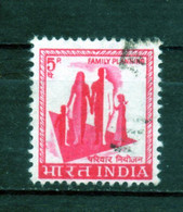 18  INDIA-1967/69-Yt  224 Usado - Usados