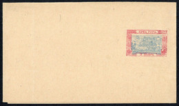 1897, Montenegro, S 7, Brief - Montenegro