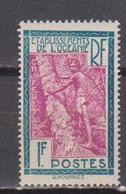 OCEANIE    N°  YVERT  :  TAXE  15    NEUF AVEC  CHARNIERES      ( Ch  3 / 20 ) - Postage Due