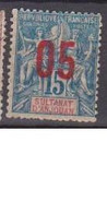 ANJOUAN          N°  YVERT  22 NEUF AVEC CHARNIERES     ( CHARN 05/14 ) - Unused Stamps
