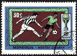 Mongolia 1970 - Mi 593 - YT 526 ( World Football Cup, Mexico ) - 1970 – Mexico