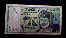 A6  OMAN   BILLETS DU MONDE     BANKNOTES  100 BAISA 1995 - Oman