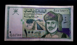 A6  OMAN   BILLETS DU MONDE     BANKNOTES  100 BAISA 1995 - Oman