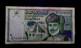 A6  OMAN   BILLETS DU MONDE     BANKNOTES  100 BAISA 1995 - Oman