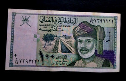 A6  OMAN   BILLETS DU MONDE     BANKNOTES  100 BAISA 1995 - Oman