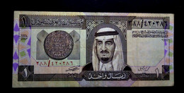 A6  ARABIE SAOUDITE     BILLETS DU MONDE    SAUDI ARABIA  BANKNOTES  1 RIYAL 1984 - Arabie Saoudite