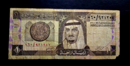 A6  ARABIE SAOUDITE     BILLETS DU MONDE    SAUDI ARABIA  BANKNOTES  1 RIYAL 1984 - Saudi-Arabien