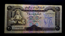 A6   YEMEN   BILLETS DU MONDE    BANKNOTES  20 RIYALS 1995 - Yémen