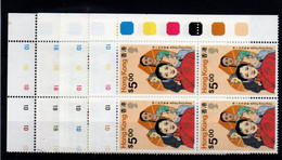 Hong Kong Nº 576/9. Año 1989 - 1941-45 Japanisch Besetzung