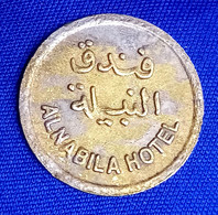 EGYPT 1925 , Rare Al Nabila Old Hotel Token  Cairo . Agouza - Casino