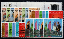 Hong Kong Nº 555/8, 576/89. Año 1989 - 1941-45 Japanisch Besetzung