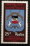 Haute Volta 1961 N° 94 ** Anniversaire, Indépendance, Unité, Travail, Justice, Timbre Or, Chevaux, Cheval, Armoiries - Haute-Volta (1958-1984)