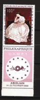 Haute Volta 1968 N° PA 60 ** Philexafrique, Côte D'Ivoire, Abidjan, Trop Tard Ou La Lettre, Armand Cambon, Tableau - Haute-Volta (1958-1984)