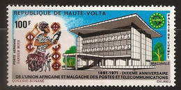 Haute Volta 1971 N° PA 97 ** UAMPT, Poste, Brazzaville, Costume, Danse, Architecture, Madagascar, Danseur Mossi, Palais - Haute-Volta (1958-1984)