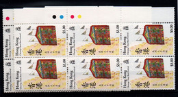 Hong Kong Nº 551/54. Año 1989 - 1941-45 Japanisch Besetzung