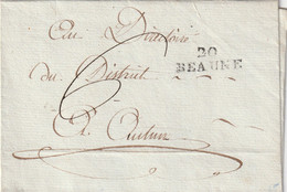 Lot De 5 MARQUES POSTALES:  42 GUERANDE, 20 BEAUNE, 68 LYON, 81 LIMOGES & 30 TOULOUSE - Non Classés