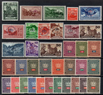 LIECHTENSTEIN / TIMBRES DE SERVICE * / COTE > 100.00 EUROS (ref 9026a) - Dienstzegels