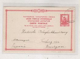 GREECE 1908 ATHENES Postal Stationery To Germany - Storia Postale