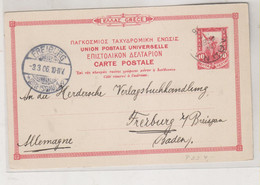 GREECE 1906 ATHENES Postal Stationery To Germany - Briefe U. Dokumente