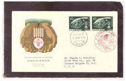 TEM16569  -  TOKYO 21.3.1963  /  FDC  " FREEDOM FROM HUNGER CAMPAIGN" -  MICHEL NR. 820 - ACF - Aktion Gegen Den Hunger