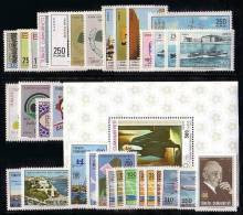 1973 TURKEY YEAR COMPLETE SET ALL MNH ** - Volledig Jaar