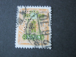 JAPAN      , Firmenlochung , Perfin - Used Stamps